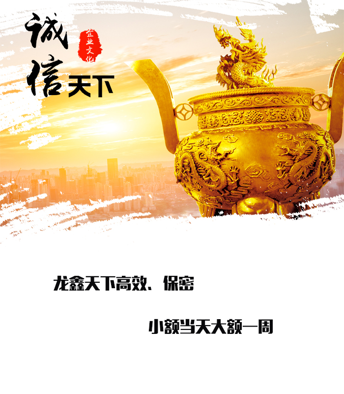 正宁要债公司